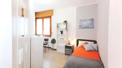 Room for rent in Lecco, Lombardia