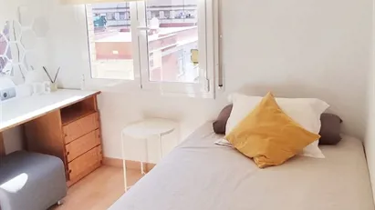 Room for rent in Barcelona Horta-Guinardó, Barcelona
