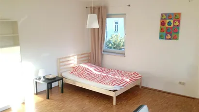 Room for rent in Munich Schwabing-West, Munich