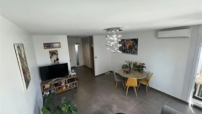 Apartment for rent in Lyon, Auvergne-Rhône-Alpes