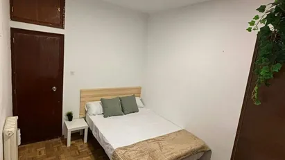 Room for rent in Madrid Salamanca, Madrid