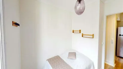 Room for rent in Paris 17ème arrondissement, Paris