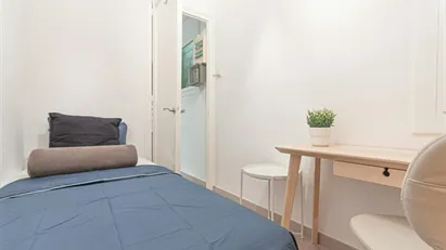 Room for rent in Barcelona Ciutat Vella, Barcelona