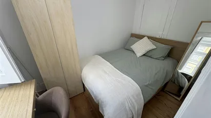 Room for rent in Lisbon (region)