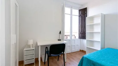 Room for rent in Granada, Andalucía