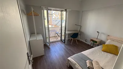 Room for rent in Lisbon (region)