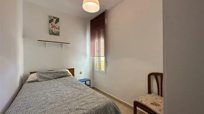 Room for rent in Granada, Andalucía