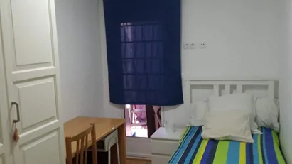 Room for rent in Esplugues de Llobregat, Cataluña
