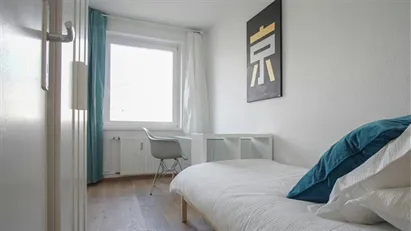 Room for rent in Berlin Treptow-Köpenick, Berlin