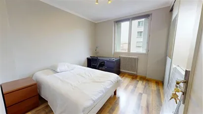 Room for rent in Lyon, Auvergne-Rhône-Alpes