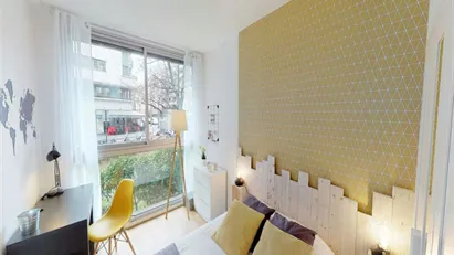 Room for rent in Paris 15ème arrondissement, Paris Room for rent in Paris 15ème arrondissement, Paris