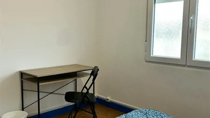 Room for rent in Aveiro, Aveiro (Distrito)