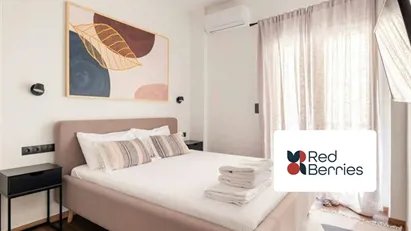 Apartment for rent in Athens