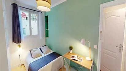 Room for rent in Paris 16éme arrondissement (North), Paris