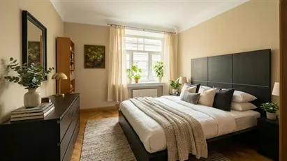 Room for rent in Riga Centrs, Riga