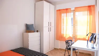 Room for rent in Cagliari, Sardegna