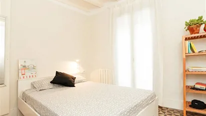 Room for rent in Barcelona Ciutat Vella, Barcelona