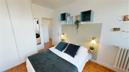 Room for rent in Nanterre, Île-de-France