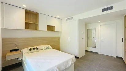 Room for rent in Madrid Fuencarral-El Pardo, Madrid Room for rent in Madrid Fuencarral-El Pardo, Madrid