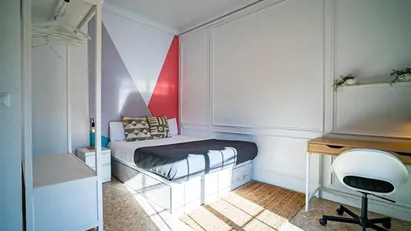 Room for rent in L'Hospitalet de Llobregat, Cataluña