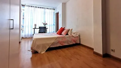 Room for rent in Madrid Salamanca, Madrid