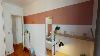 Room for rent in Paris 16ème arrondissement (South), Paris Room for rent in Paris 16ème arrondissement (South), Paris