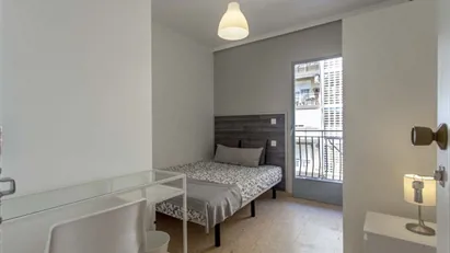 Room for rent in el Camí de Vera, Comunidad Valenciana