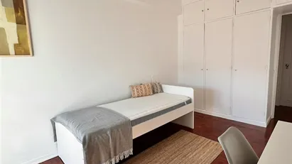 Room for rent in Lisbon (region) Room for rent in Lisbon (region)