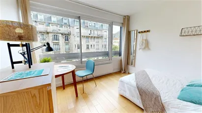 Room for rent in Paris 15ème arrondissement, Paris