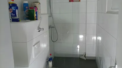 Room for rent in Frankfurt (region)