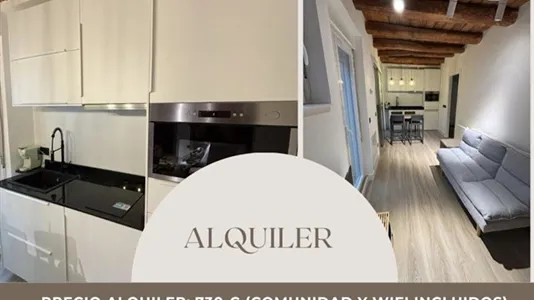 Apartments in León - photo 1