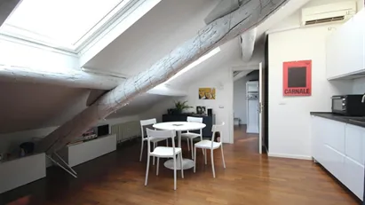 Apartment for rent in Milano Zona 1 - Centro storico, Milan