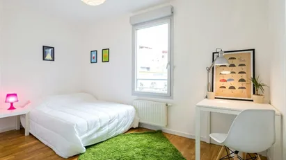 Room for rent in Lyon, Auvergne-Rhône-Alpes
