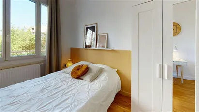 Room for rent in Lyon, Auvergne-Rhône-Alpes
