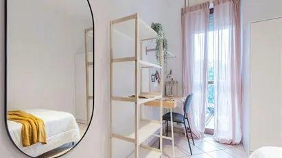 Room for rent in Turin, Piemonte