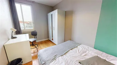 Room for rent in Lyon, Auvergne-Rhône-Alpes