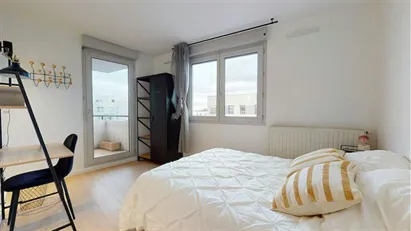 Room for rent in Lyon, Auvergne-Rhône-Alpes Room for rent in Lyon, Auvergne-Rhône-Alpes