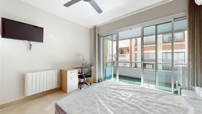 Room for rent in Castellón de la Plana/Castelló de la Plana, Comunidad Valenciana