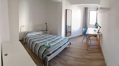 Room for rent in Almería, Andalucía