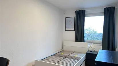 Apartment for rent in Essen, Nordrhein-Westfalen