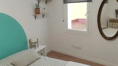Room for rent in Barcelona Horta-Guinardó, Barcelona