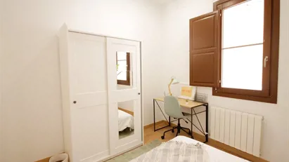 Room for rent in Barcelona Ciutat Vella, Barcelona