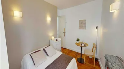 Room for rent in Paris 8ème arrondissement, Paris Room for rent in Paris 8ème arrondissement, Paris