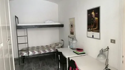 Room for rent in Turin, Piemonte