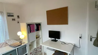 Room for rent in Neu-Ulm, Bayern