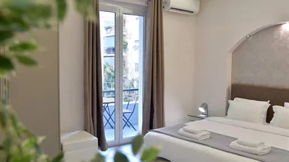 Apartment for rent in Athens