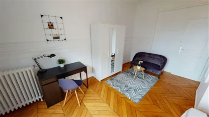Room for rent in Paris 17ème arrondissement, Paris