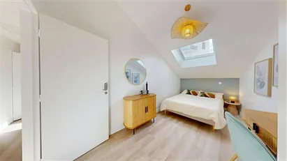 Room for rent in Lyon, Auvergne-Rhône-Alpes Room for rent in Lyon, Auvergne-Rhône-Alpes