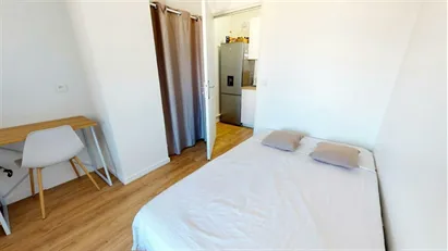 Room for rent in Lyon, Auvergne-Rhône-Alpes