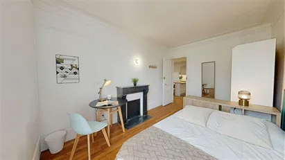 Room for rent in Paris 18ème arrondissement - Montmartre, Paris